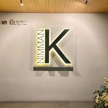 אפרטהוטל צ'יאנג מאי K Nimman מראה חיצוני תמונה